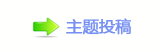 【덯㘀ࡔ豔楟_噙퍾鱧ή隀网】